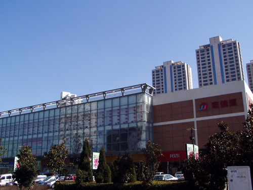 青岛中海油办公区建筑